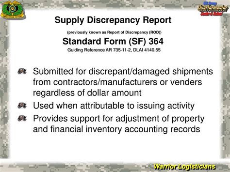 Web Supply Discrepancy Reporting .
